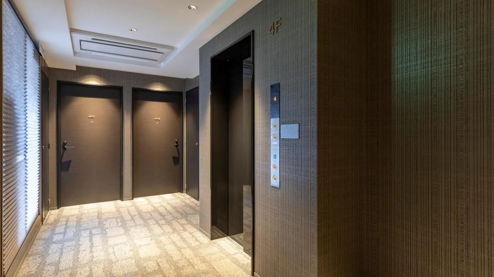Tabist Kiki Hotel Kyoto Sanjo Takakura Japan