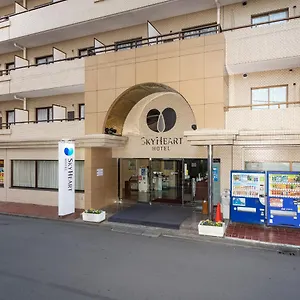 Hotel Sky Heart Kawasaki **
