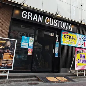 Capsule hotel Gran Custama Ueno 