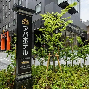 Hotel Apa Tkp Keikyu Kawasaki Ekimae ***
