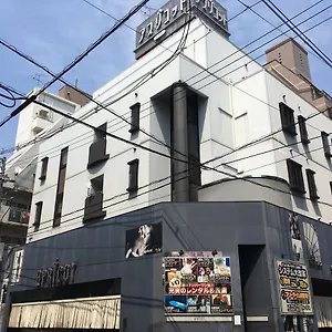Love hotel Apricot (adults Only) ***