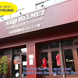 Hostel Red Helmet House & Sports Bar 