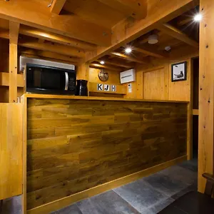 Guest house ゲストハウス高円寺純情ホテル -guest House Koenji Junjo Hotel- **