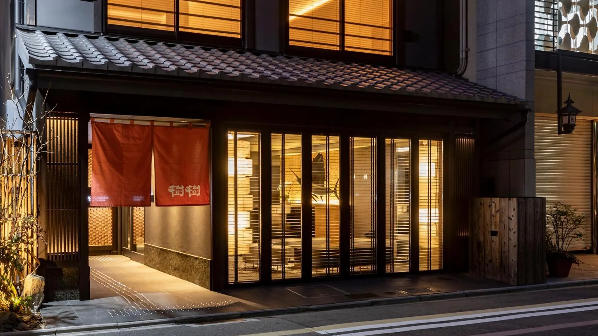 Tabist Kiki Hotel Kyoto Sanjo Takakura 3*,  Japan