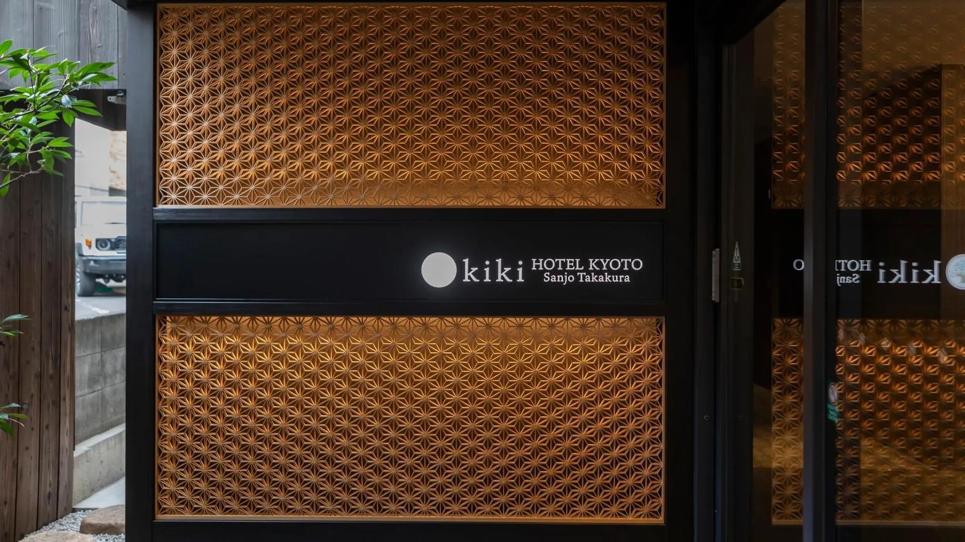 Tabist Kiki Hotel Kyoto Sanjo Takakura