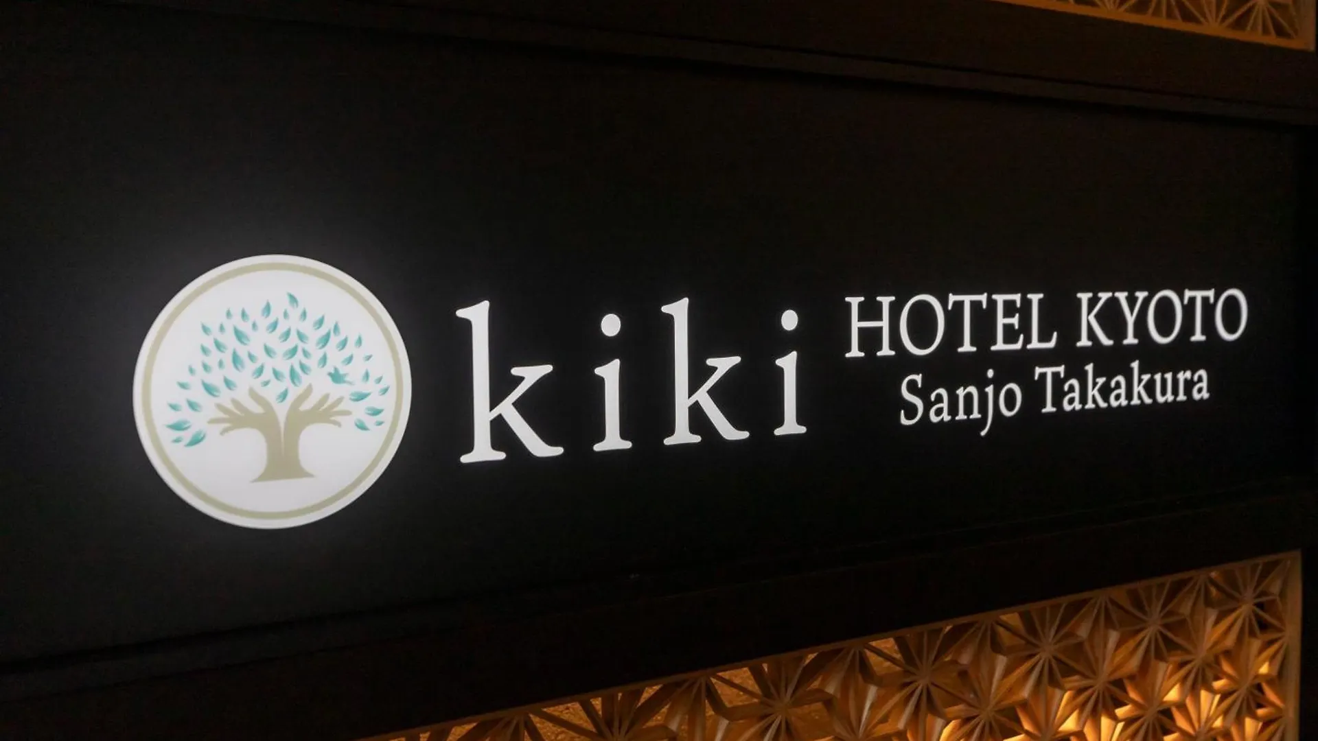 ***  Tabist Kiki Hotel Kyoto Sanjo Takakura Giappone