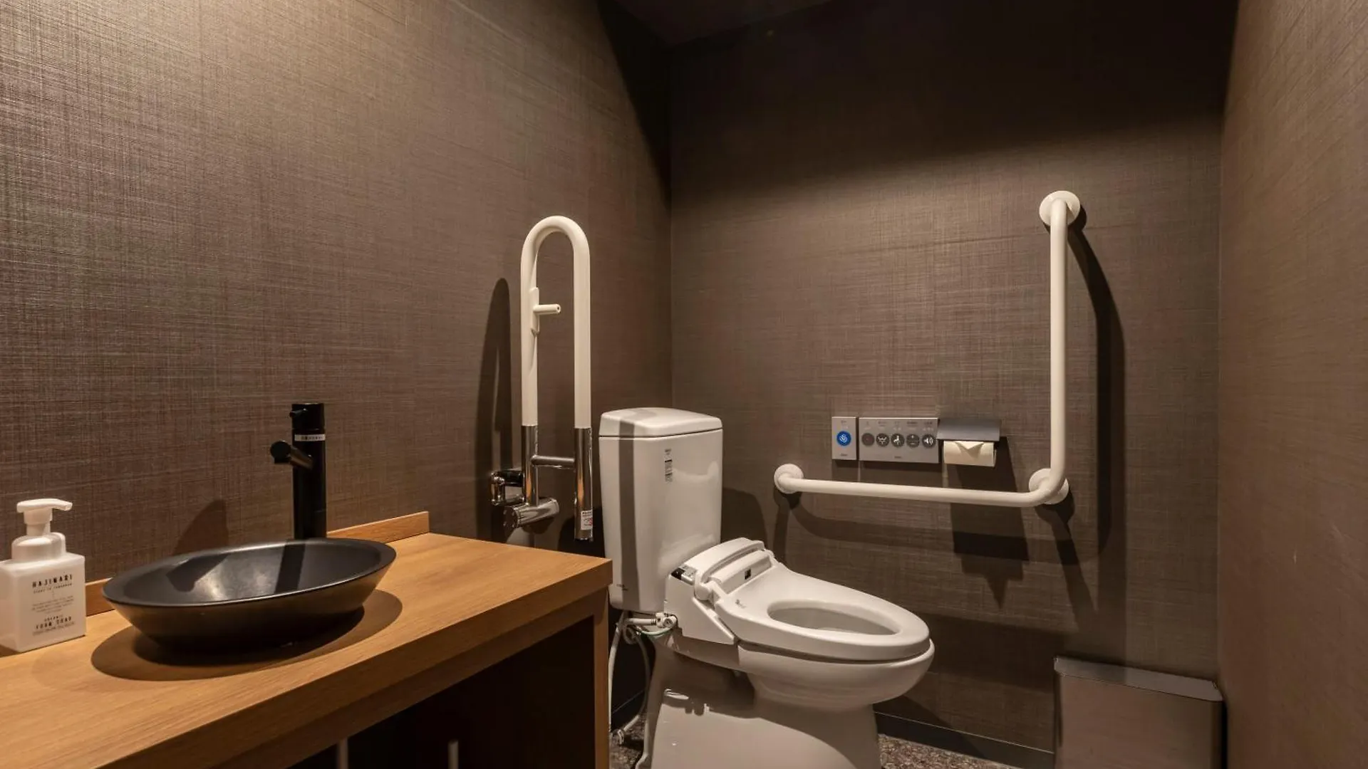 Tabist Kiki Hotel Kyoto Sanjo Takakura 3*,